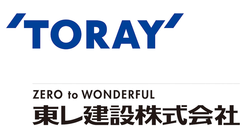 東レ建設株式会社