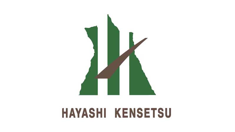 株式会社林建設