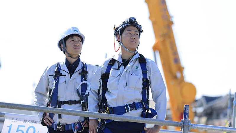 藤井建設株式会社