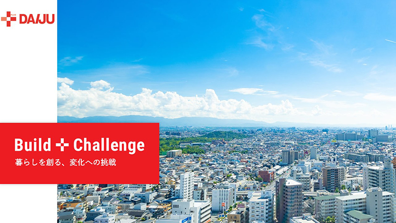 株式会社DAIJU