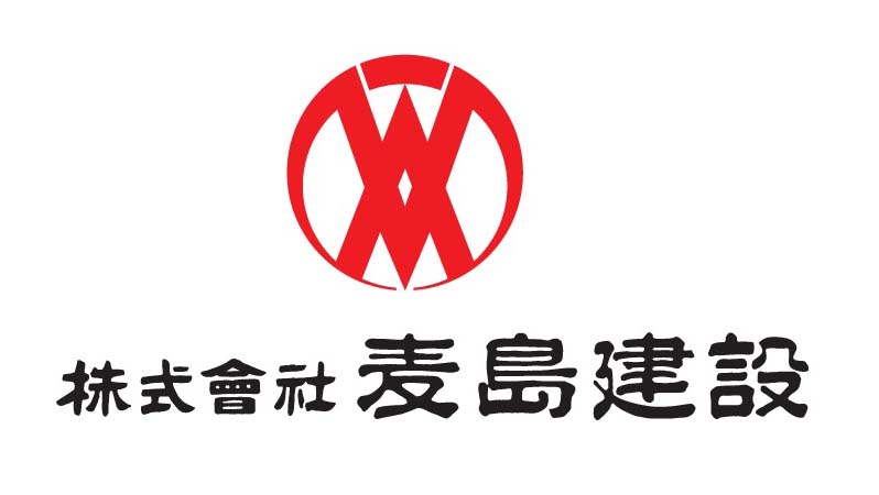 株式会社麦島建設　大阪営業所